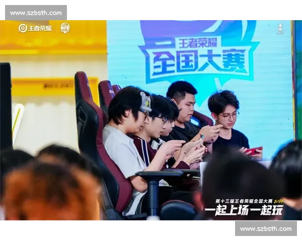 海口精彩对决王者荣耀职业选手巅峰赛现场回顾