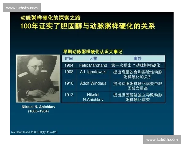 围绕体育运动体系构建全民健康发展与竞技提升融合路径研究策略探索