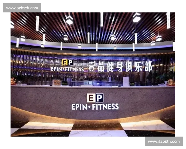 壹健身赛事盛典引领潮流 助力健身爱好者展现自我风采