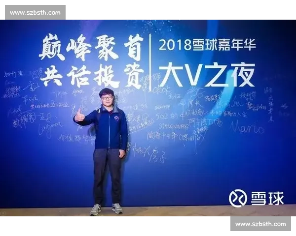 李大毛精彩比赛全程回顾 精彩瞬间与技术解析完美呈现