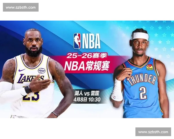 湖人比赛全程免费直播高清观看平台推荐