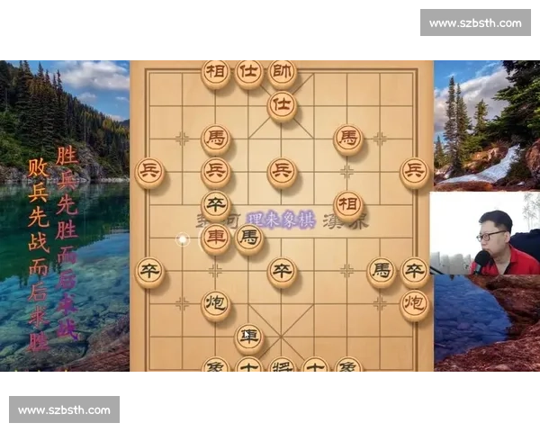 网络象棋竞技新模式探秘：线上对弈策略与高手对抗全解析