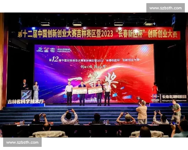 西贝尔比赛盛况：探索音乐与科技融合的创新之路